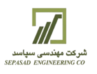شرکت مهندسی سپاسد